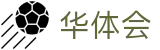 华体会(hth sport)官方网站 - 登录入口